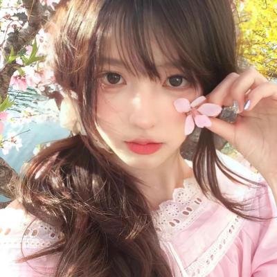 站稳了