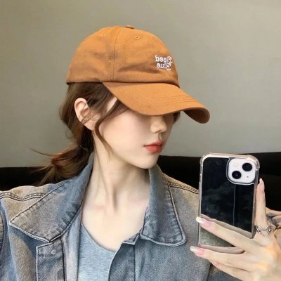 她的城